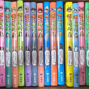 에그박사 1-19 미개봉 새책 이미지