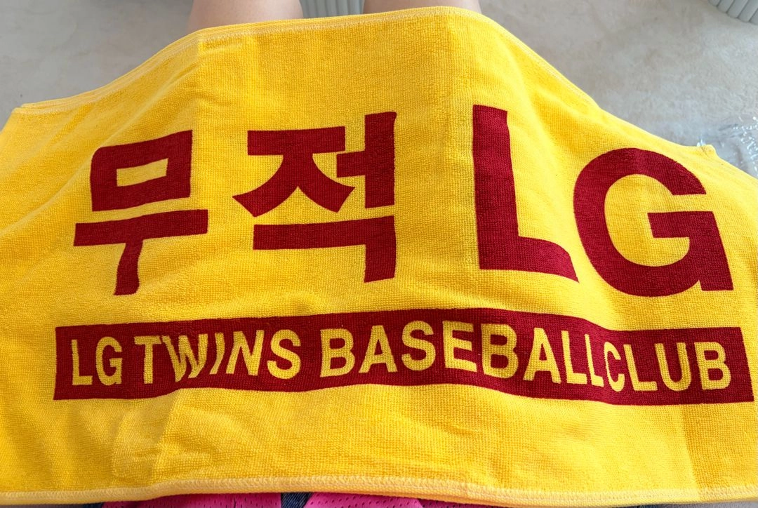 엘지 트윈스 lg타월 응원타월 lg타올 - 안심되는 중고거래