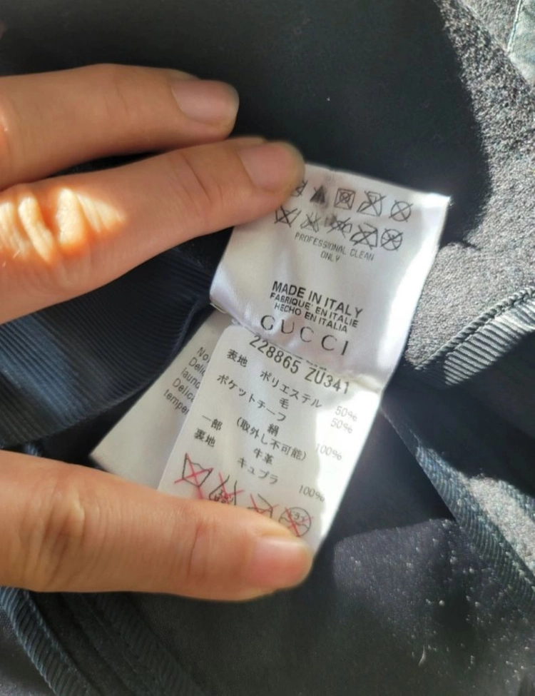 *구찌 정품* 블랙 울 가죽라인 실크포인트 자켓 38 이미지