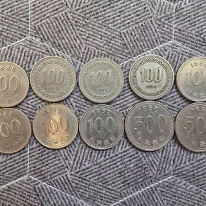 100원 500원 희귀동전 모음 1988 - 1999 이미지