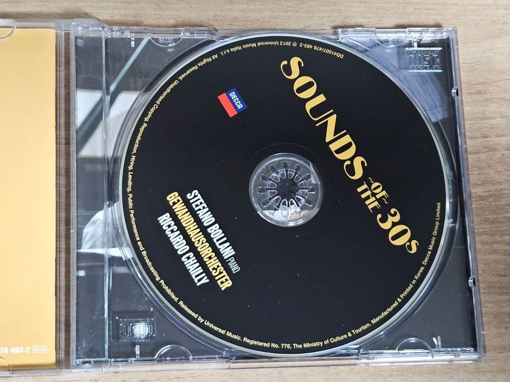 Ravel. Stravinsky. Weill. De Sabata Sounds Of The 30s 이미지