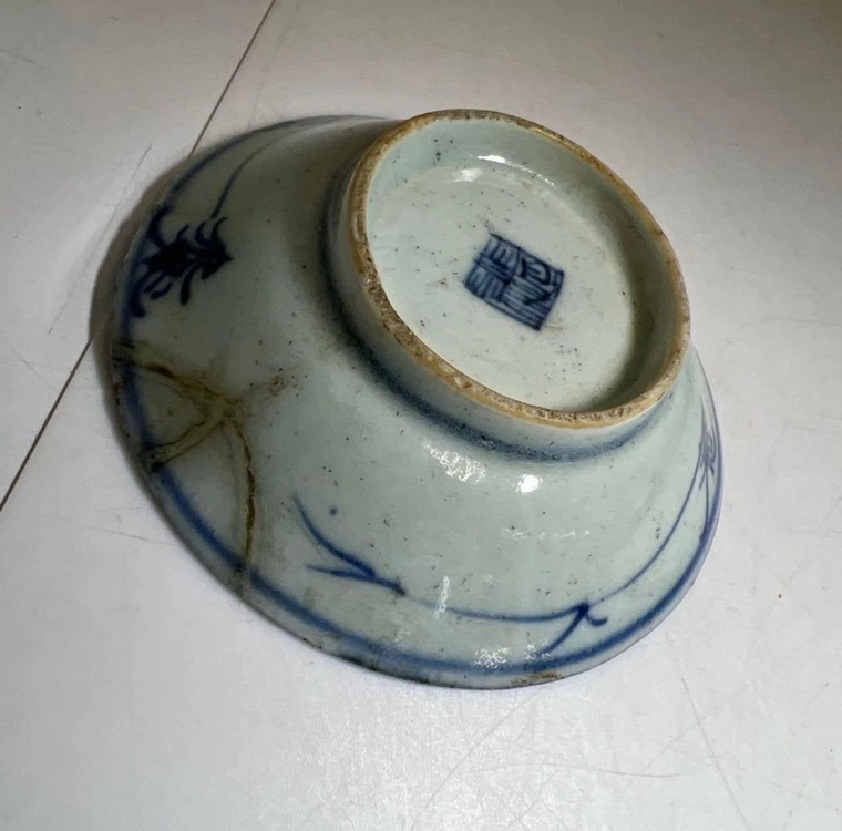 청대 청화 화훼문 소접시 12점 일괄 중국도자기 골동품 고미술품 이미지
