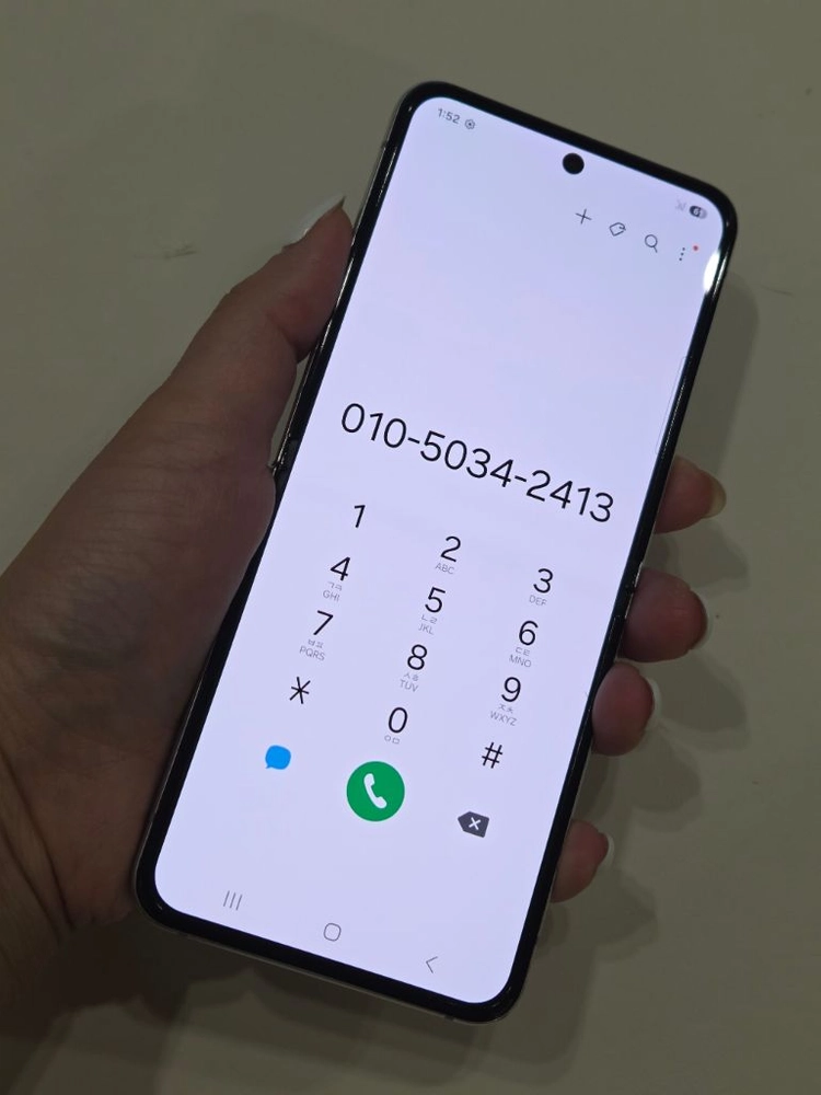 갤럭시플립5 256g 무잔상 특S급 서울플립5 부산플립5 대구플립5 파주플립5 인천플립5 제주플립5 창원플립5 이미지