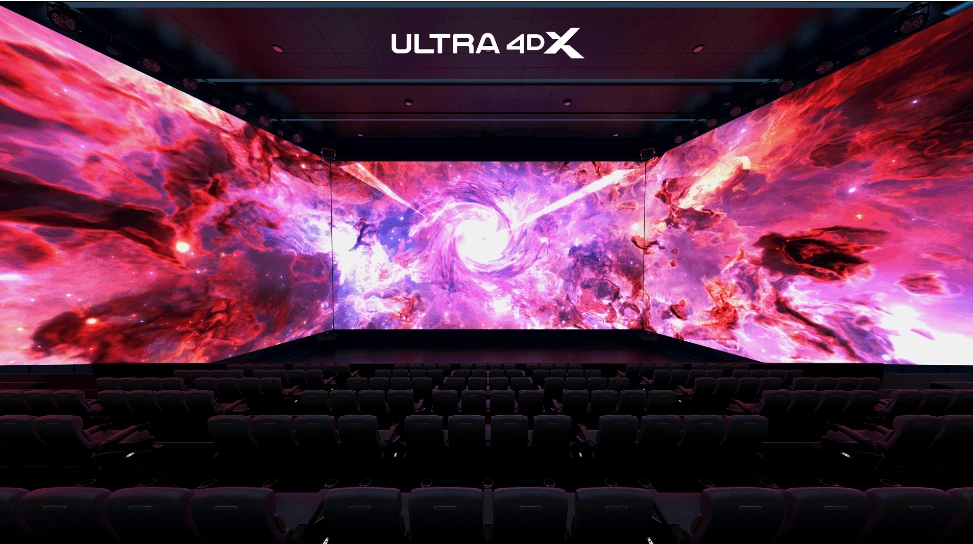 CGV 메가박스 특별관 관람권 아이맥스 IMAX 4DX 스크린X 예매권 돌비씨네마 컴포트 리클라이너 예매 이미지