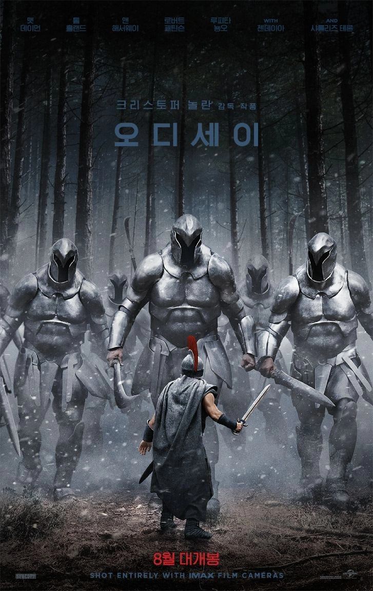 CGV 메가박스 특별관 관람권 아이맥스 IMAX 4DX 스크린X 예매권 돌비씨네마 컴포트 리클라이너 예매 이미지
