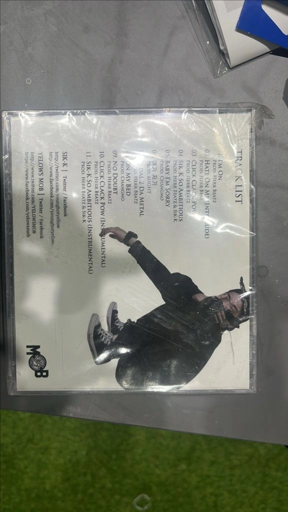 힙합 아티스트 앨범 CD 이미지