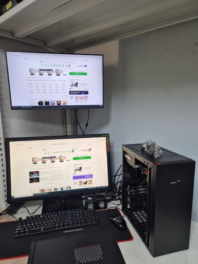 라이젠 2400G,3400G,4600G,5600G 본체 판매 사무용/학원/주식/보험 이미지