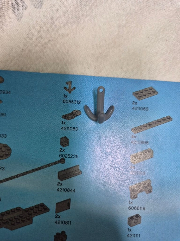 레고60047 이미지