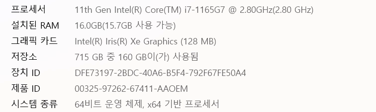 갤럭시북 360 - 안심되는 중고거래