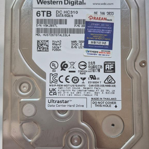 웨스턴 디지털 UltraStar hc310 6tb hdd 하드디스크 이미지