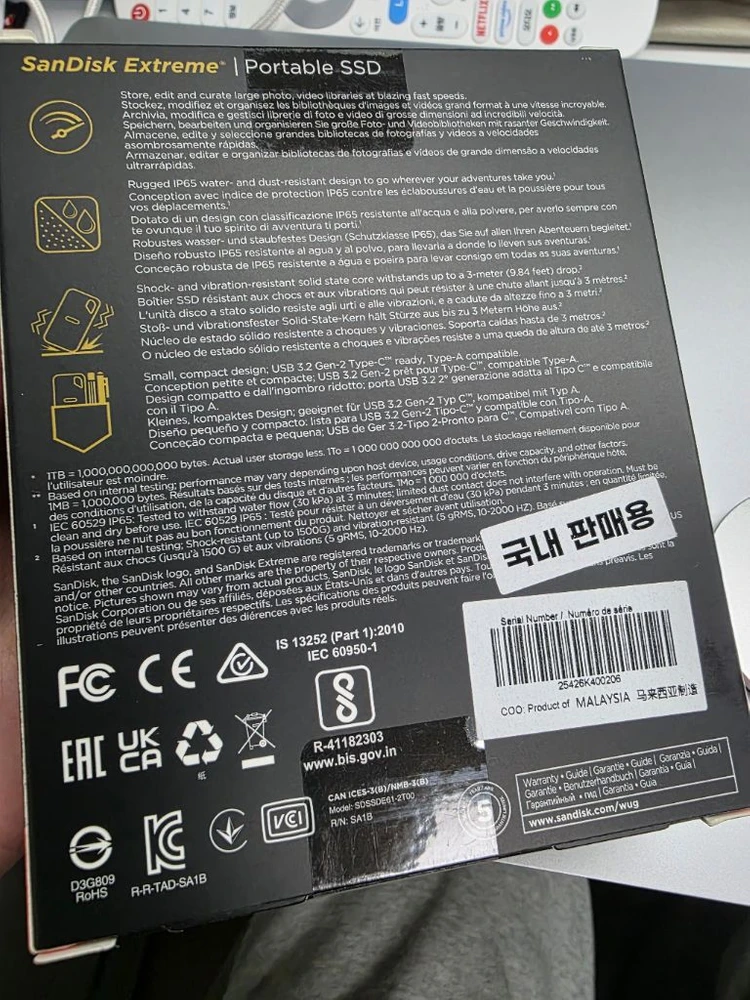 샌디스크 ssd e61 2tb 미개봉 이미지
