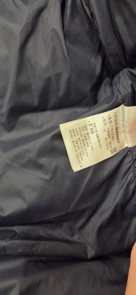 뉴발란스 키즈 다운패딩 110사이즈 2장 +몰리멜리부클떡볶이코트110 총3벌 이미지