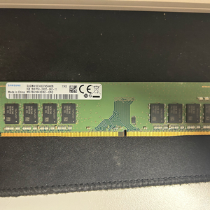 삼성전자 DDR4 8GB 2400Mhz 데스크탑 RAM 메모리 이미지
