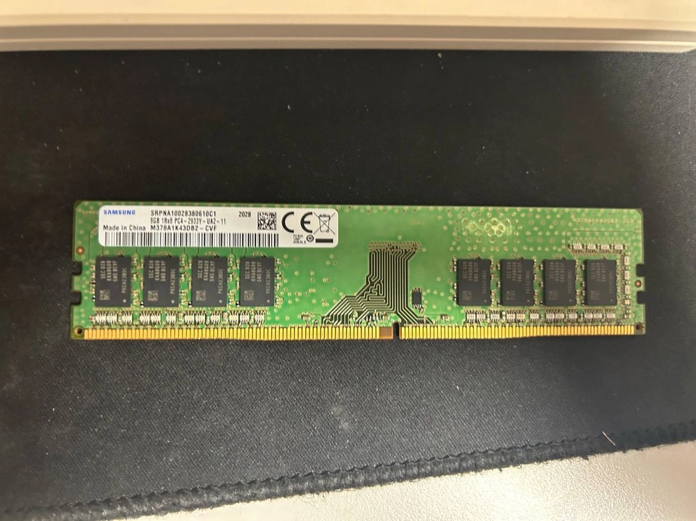 삼성전자 DDR4 8GB 2933Mhz 데스크탑 RAM 메모리 이미지