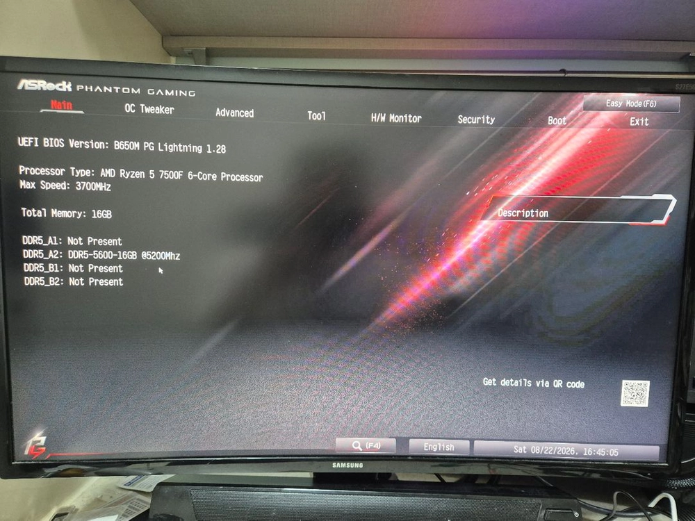 7500F +ASRock B650M PG Lightning 셋트판매 이미지