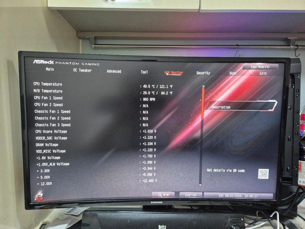 7500F +ASRock B650M PG Lightning 셋트판매 이미지