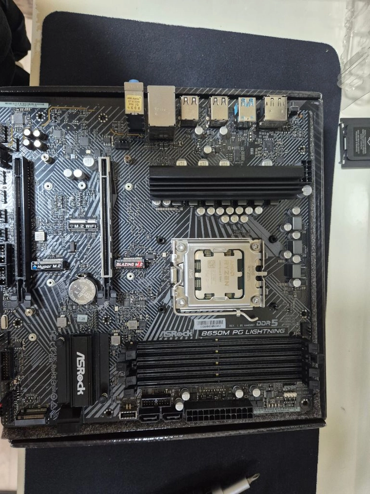 7500F +ASRock B650M PG Lightning 셋트판매 이미지