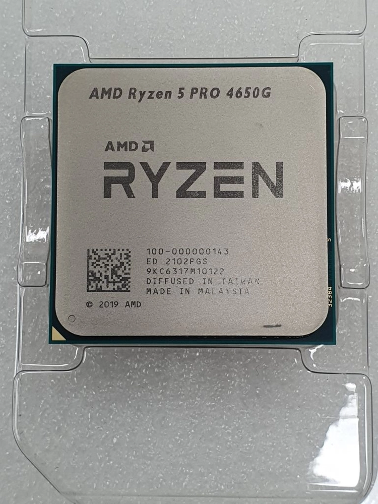 컴퓨터 CPU AMD 라이젠5 PRO 4650G (르누아르) 이미지