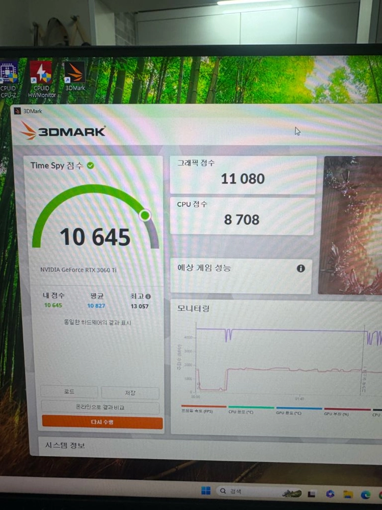 갤럭시 RTX3060TI OC 그래픽카드 - 안심되는 중고거래