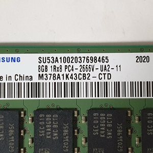 삼성 메모리 DDR4-2666 8GB 이미지