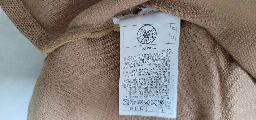 [105] G FORE 남성 반팔 폴로셔츠 이미지