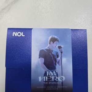 임영웅 콘서트 티켓 3층 E7구역 7열 46번 이미지