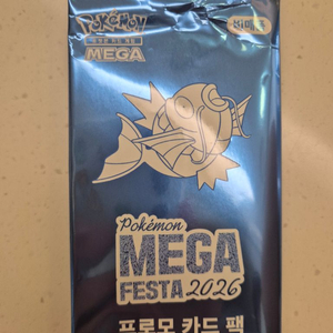 포켓몬카드 프로모 카드팩 이미지