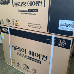 미개봉 2026년 인버터 벽걸이 6평 에어컨 기본설치포함 이미지
