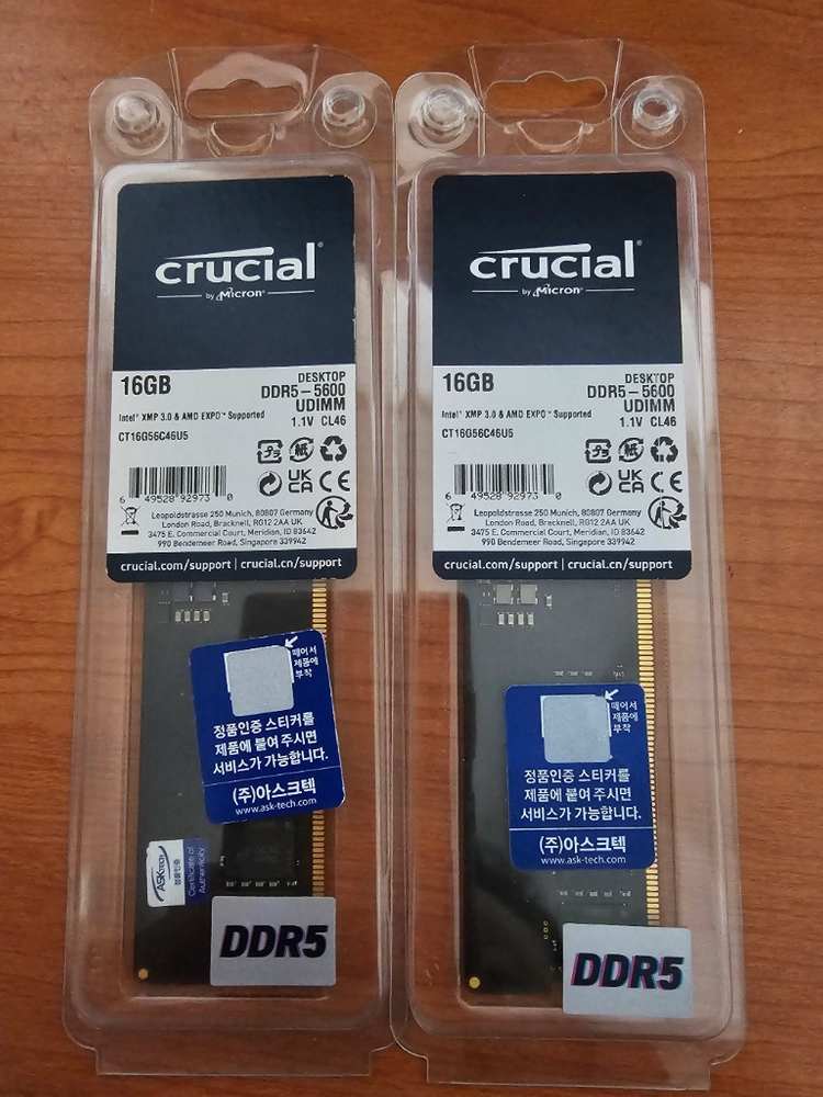 마이크론 크루셜 DDR5 32GB ( 16GB * 2) 5600 램 - 안심되는 중고거래