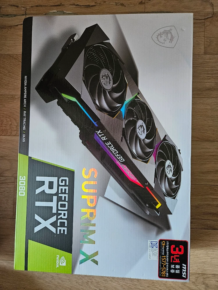 MSI RTX 3080 슈프림X LHR - 안심되는 중고거래