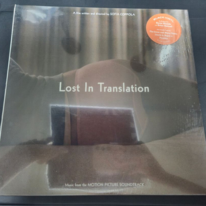 미개봉)Lost In Translation LP 이미지