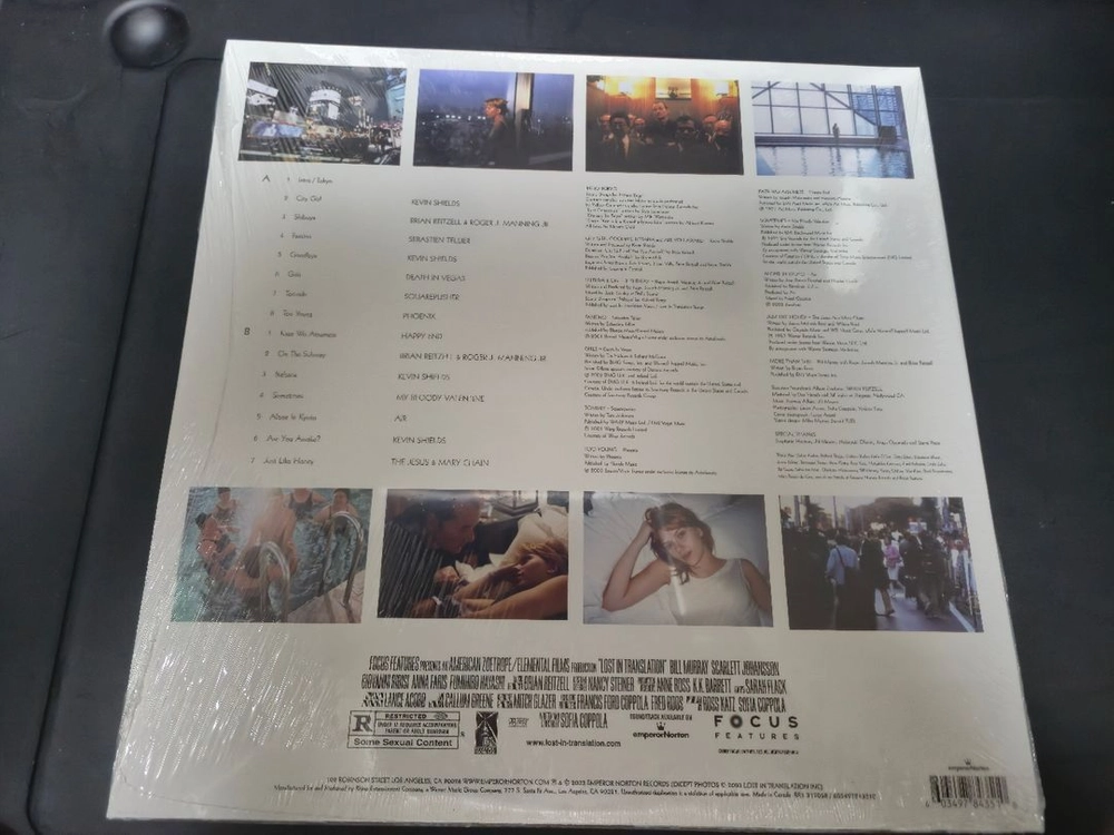 미개봉)Lost In Translation LP 이미지