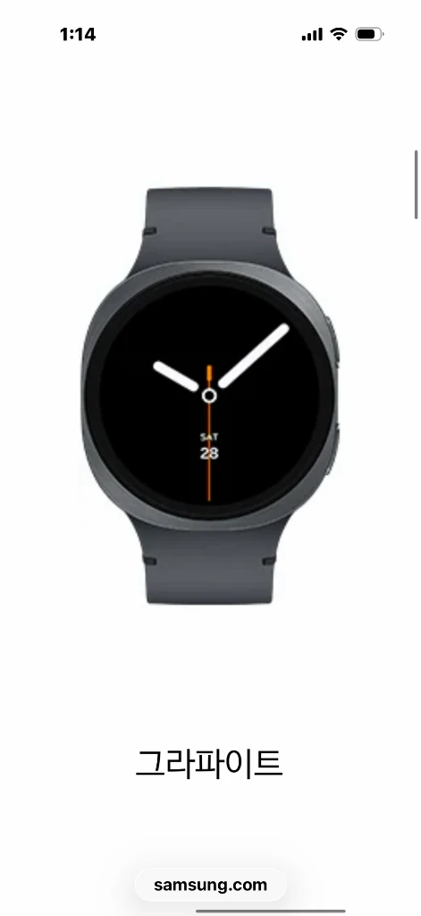 갤럭시워치8 44mm 그라파이트 블루투스 새상품 이미지