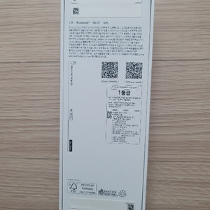[미사용품] LTE 갤럭시 워치8 클래식(화이트) 자급제 판매합니다. 이미지