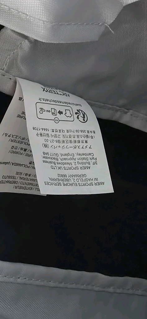 아크테릭스 헬리야드 15 백팩 이미지
