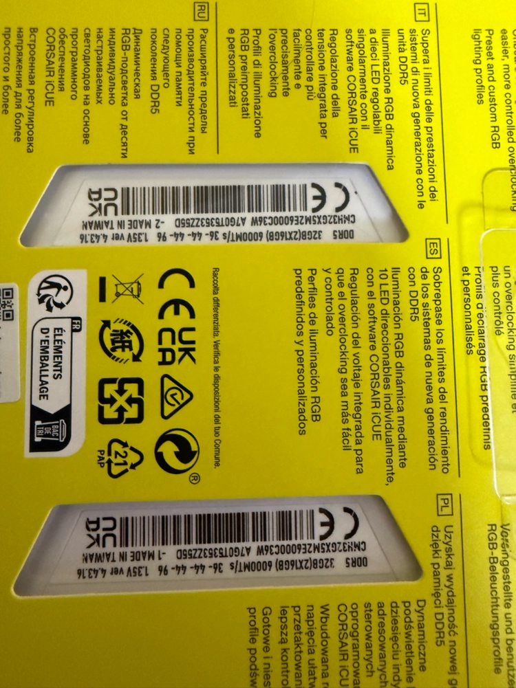 커세어 벤전스 RGB DDR5 RAM 32GB (2x16GB) 6000 - 안심되는 중고거래