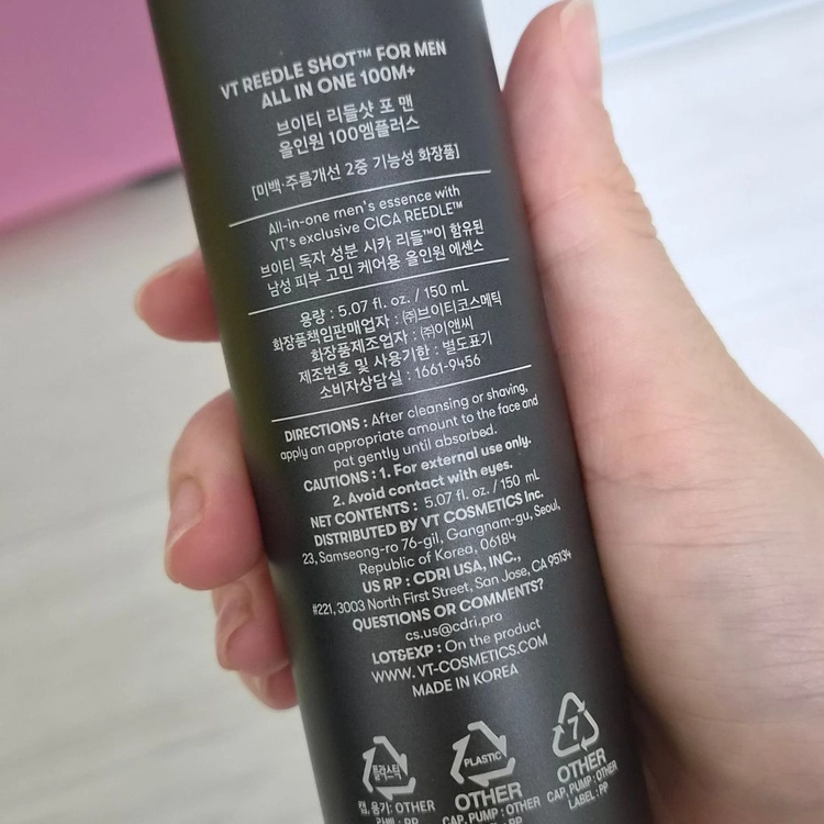 [모공/피지케어]VT 리들샷 포맨 올인원 100 엠플러스 150ml 단품 이미지