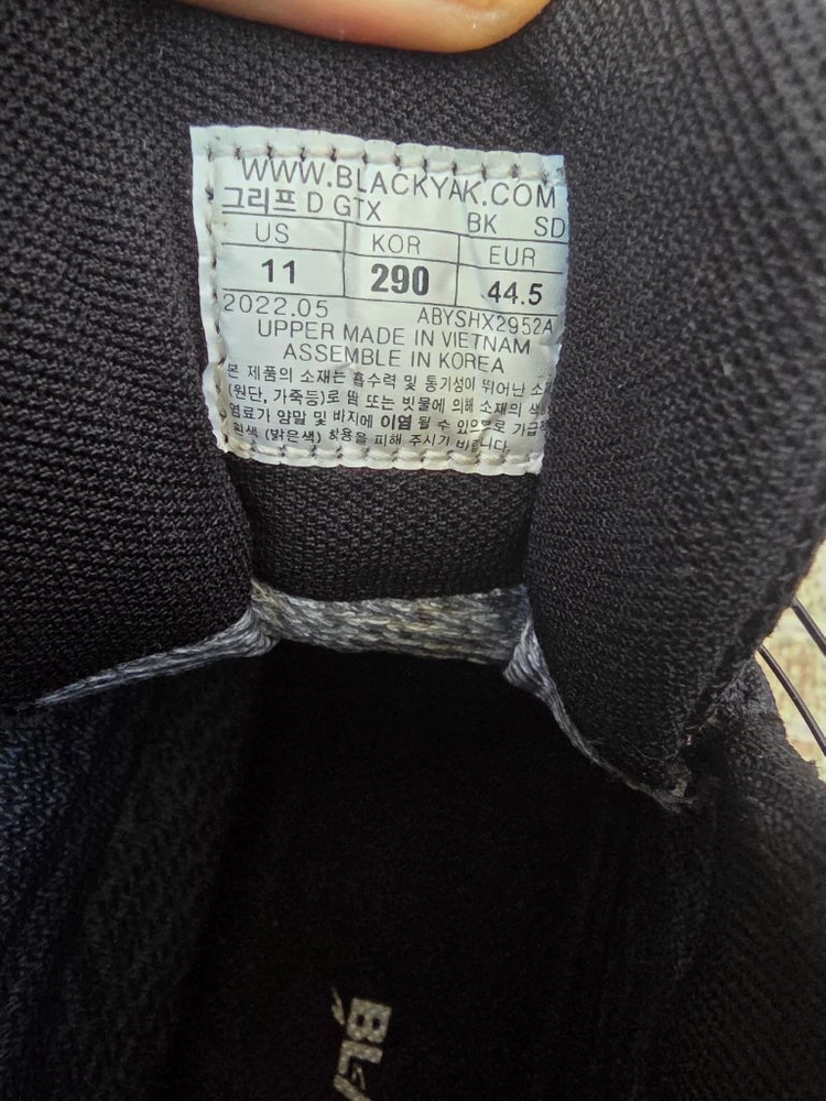 블랙야크 그리프D GTX 등산화 이미지