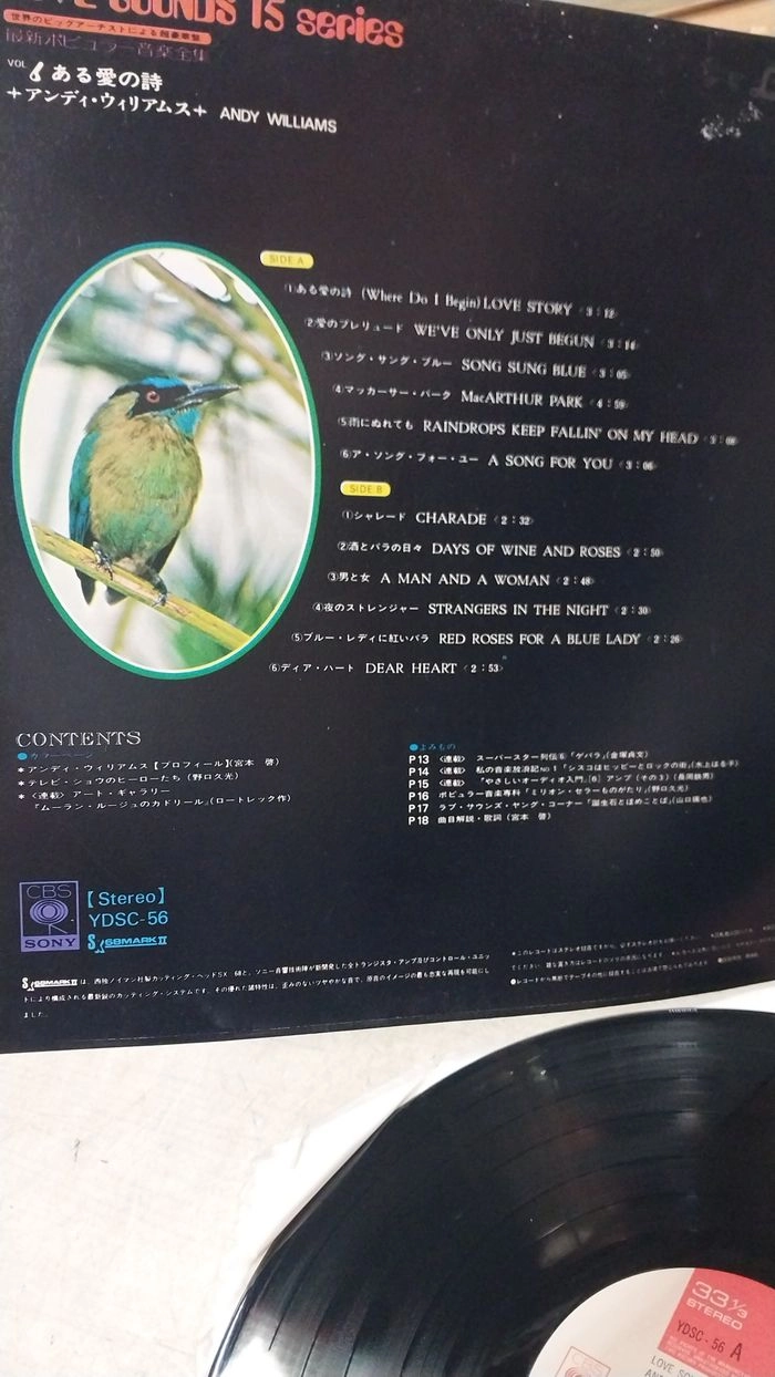 민트급 엘피/팝 - 1972 앤디 윌리암스 사랑의 노래 15곡 수록 이미지