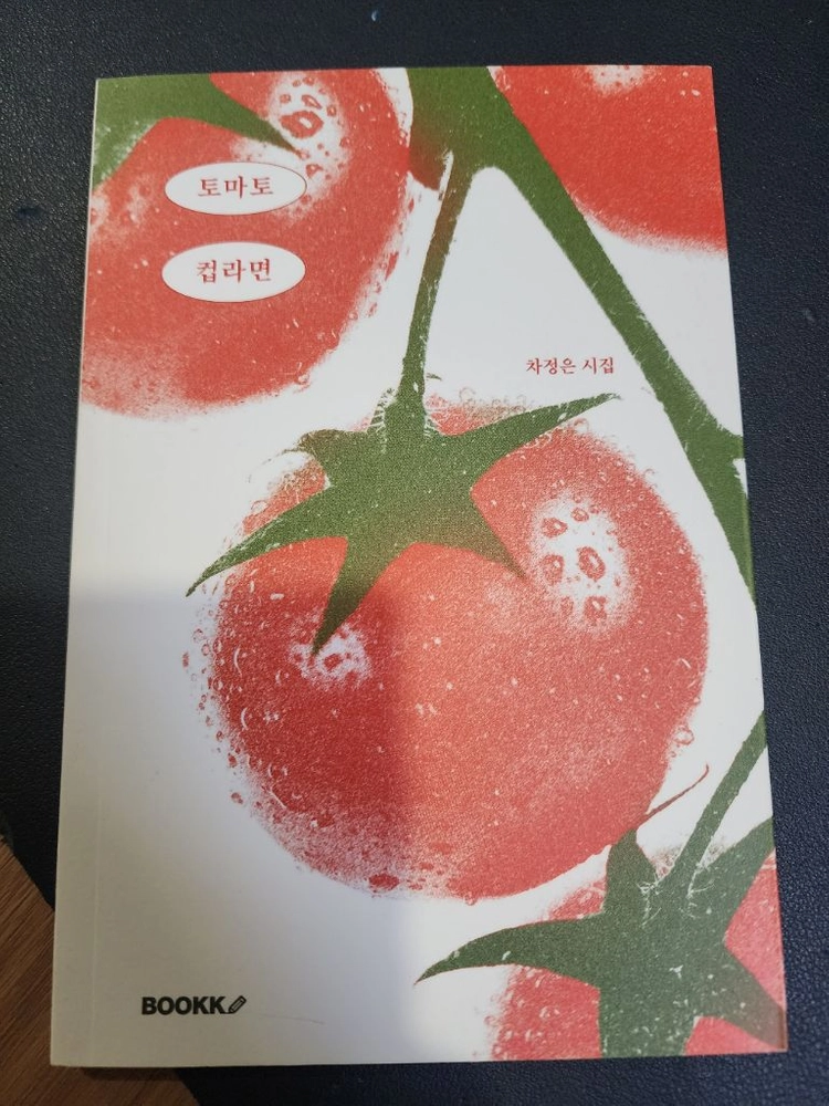 도서 판매 이미지