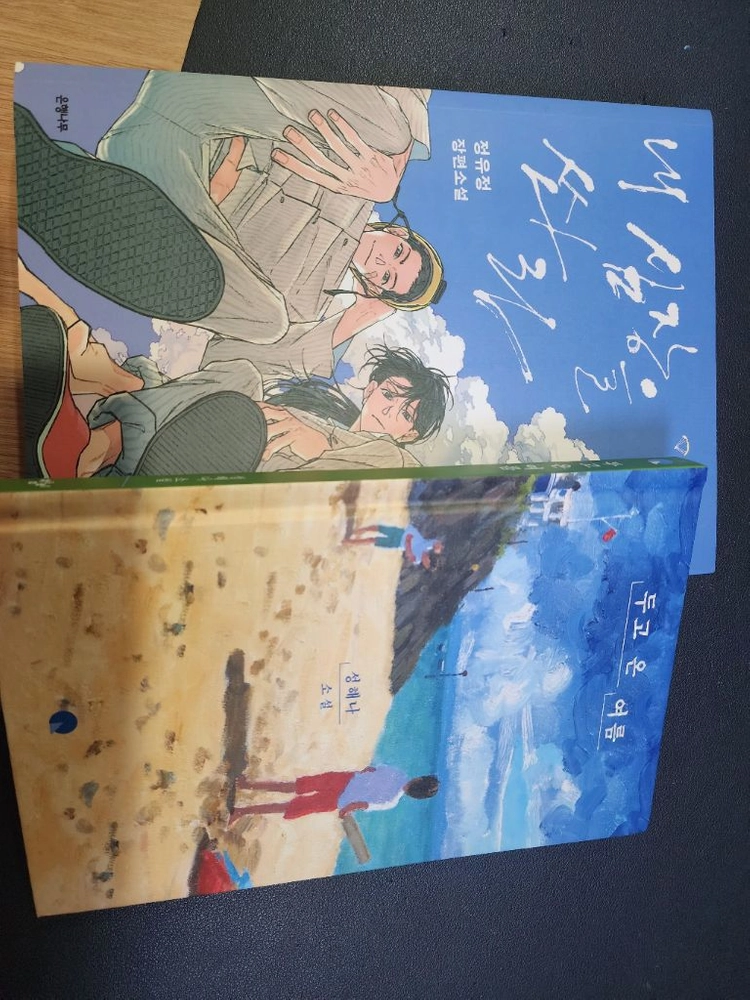 도서 판매 이미지