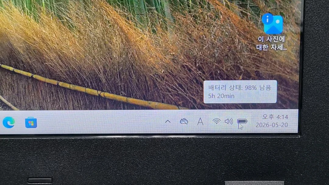 ACER Aspire N15Q12 i5-6세대 신품급 고사양 게이밍 노트북 이미지