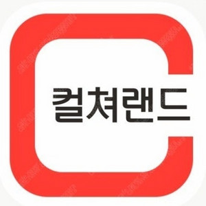 문화상품권 65000원 팝니다 이미지