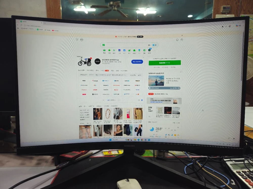 삼성 27인치 qhd 144hz 모니터 - 안심되는 중고거래