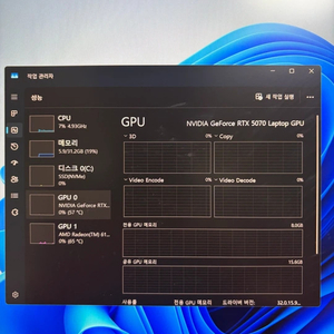 ASUS TUF Gaming A16 노트북 (R9 8940HX, RTX 5070)