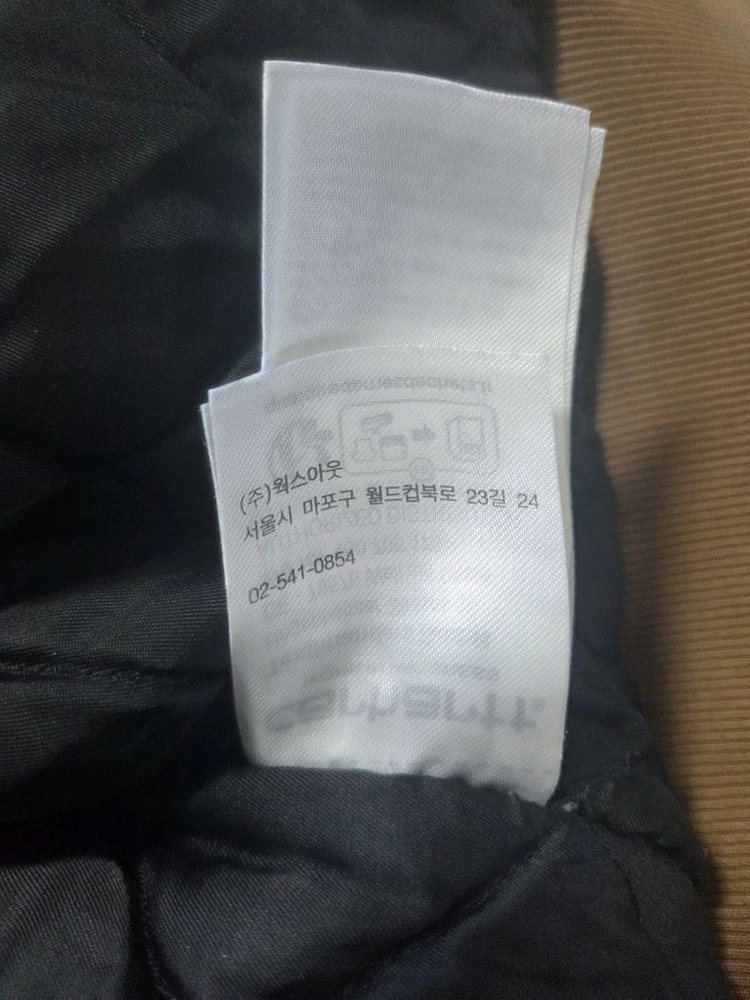 칼하트 WIP OG 액티브 자켓 이미지