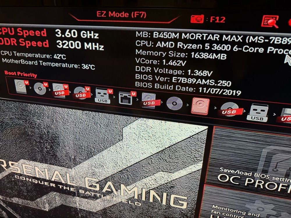 수원) 박격포 B450m + 라이젠5 3600 + GTX 1660super + ram 16GB 완본체 판매 이미지