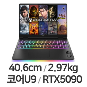 [구매] HP 오멘 MAX OMEN 16-ah1048TX ah0080TX ah0124TX 5090 ah0187TX