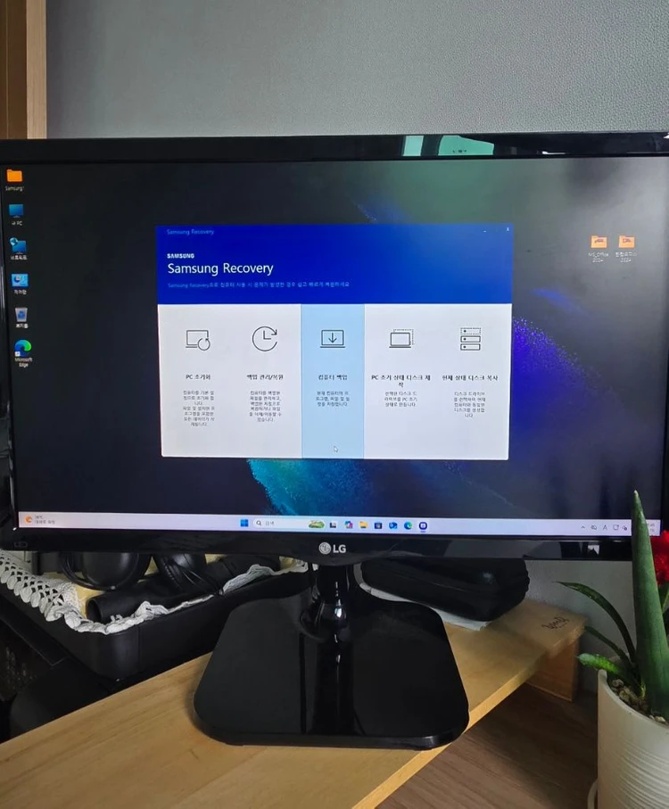 삼성데스크탑i5 9400 컴퓨터-Win 11 PRO 이미지