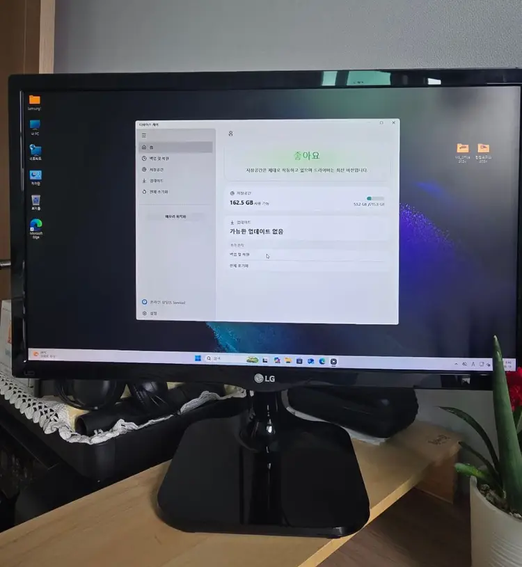 삼성데스크탑i5 9400 컴퓨터-Win 11 PRO 이미지